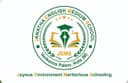 JEMS Logo