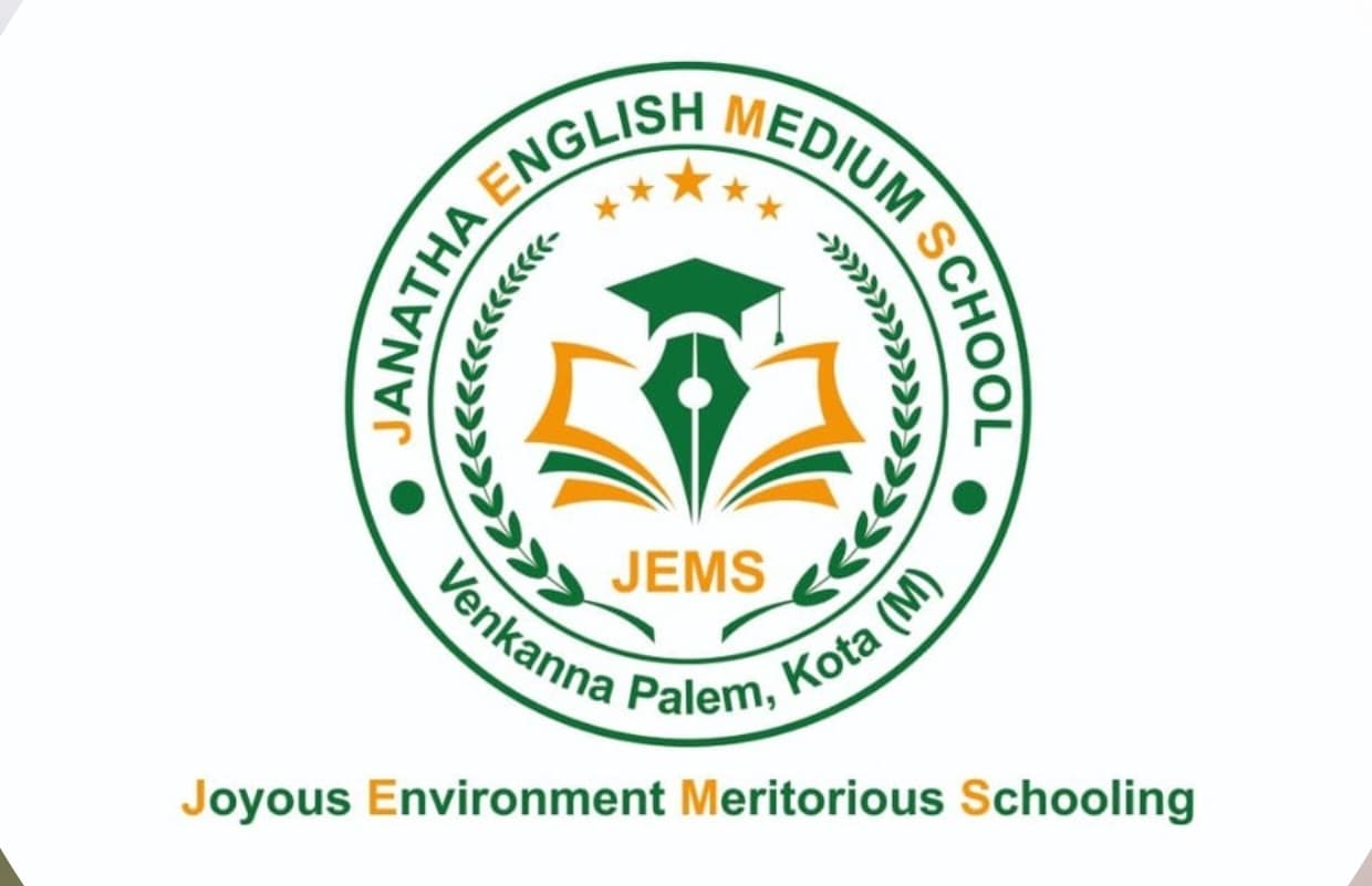 JEMS Logo